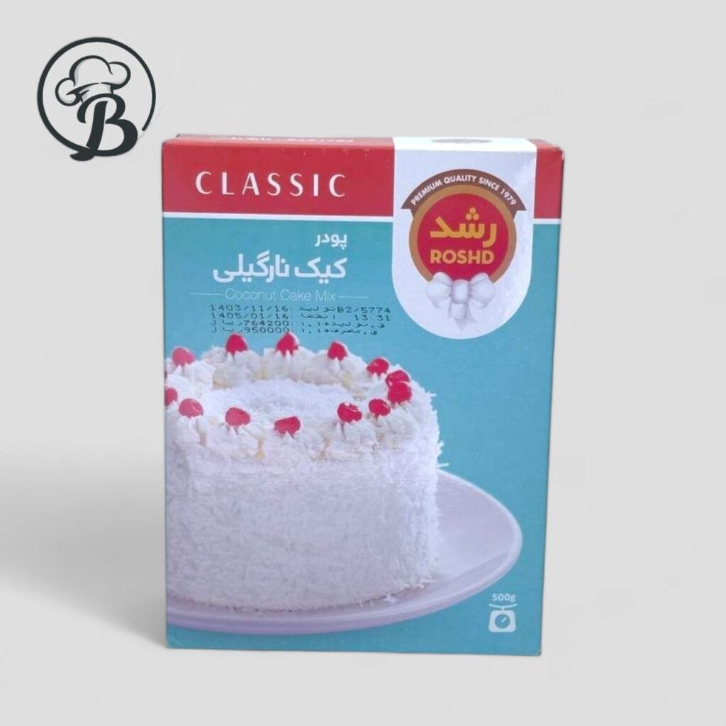 پودر کیک نارگیلی رشد