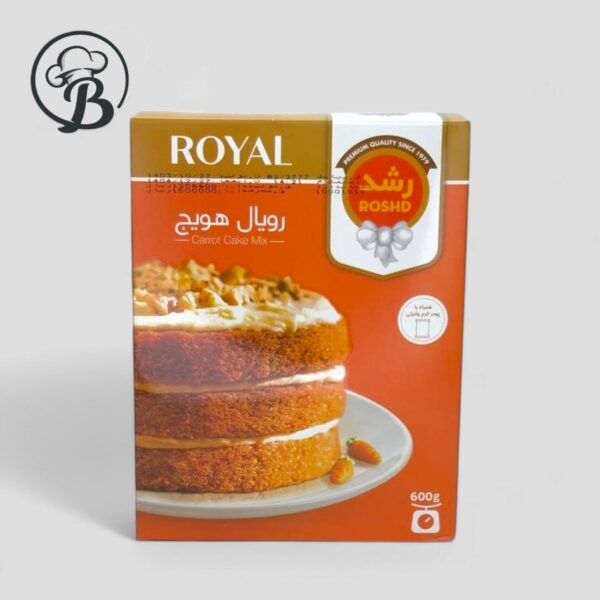 پودر کیک هویج رشد
