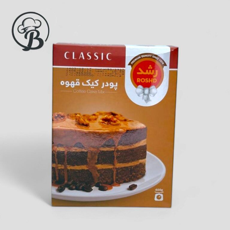 پودر کیک قهوه رشد