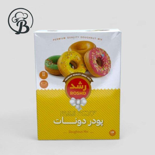پودر دونات رشد