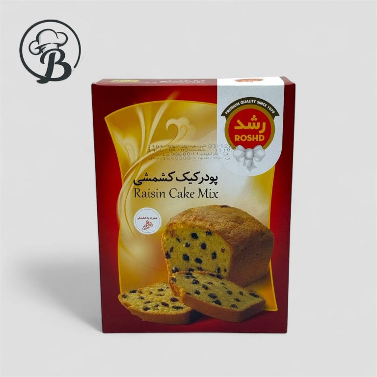 پودر کیک کشمشی رشد