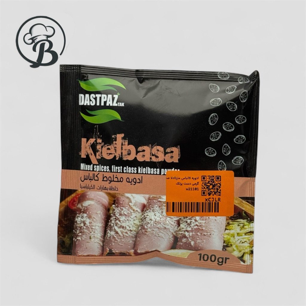 ادویه کالباس مارتادلا