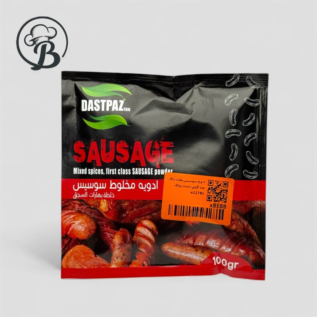 ادویه سوسیس هات داگ
