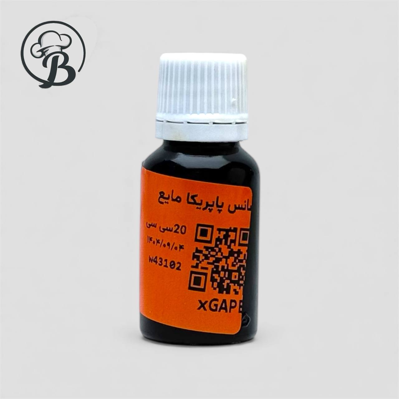 اسانس پاپریکا مایع