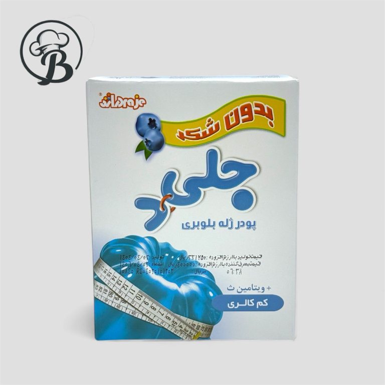 پودر ژله بلوبری بدون شکر