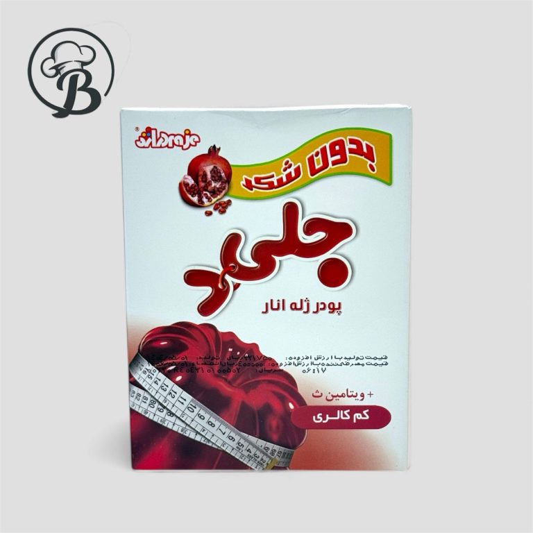 پودر ژله انار بدون شکر
