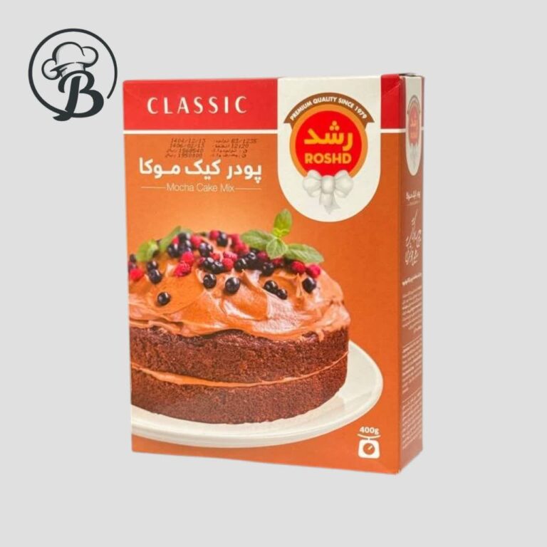 پودر کیک موکا رشد