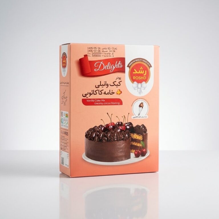 پودر کیک وانیلی و خامه کاکائویی 500 گرمی برند رشد